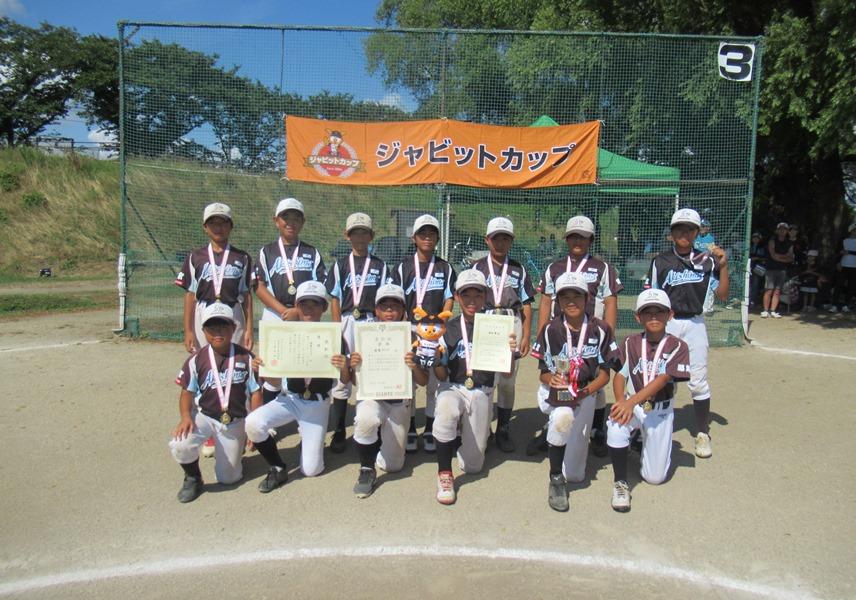 ジャビットカップ2025 昭島市大会の優勝は昭島クラブ | 読売ジャイアンツ(巨人軍)公式サイト ジャビットカップ2025 昭島市大会の優勝は昭島クラブ | 読売ジャイアンツ(巨人軍)公式サイト