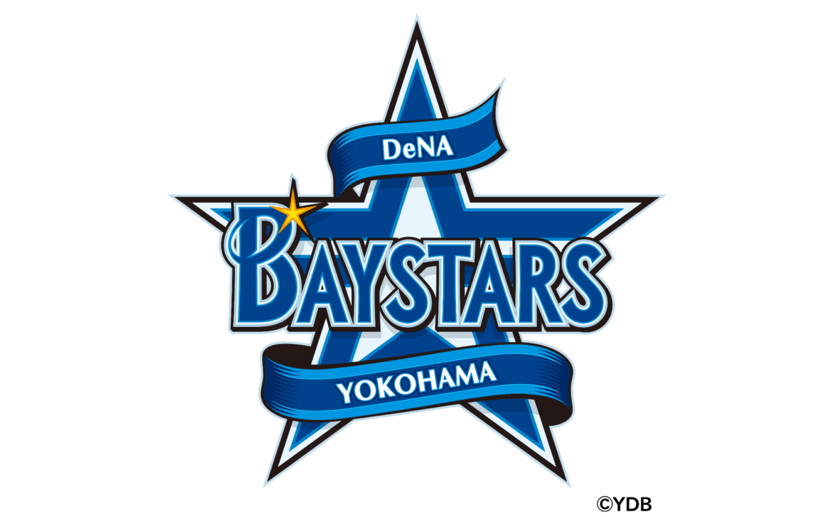 横浜DeNAベイスターズ