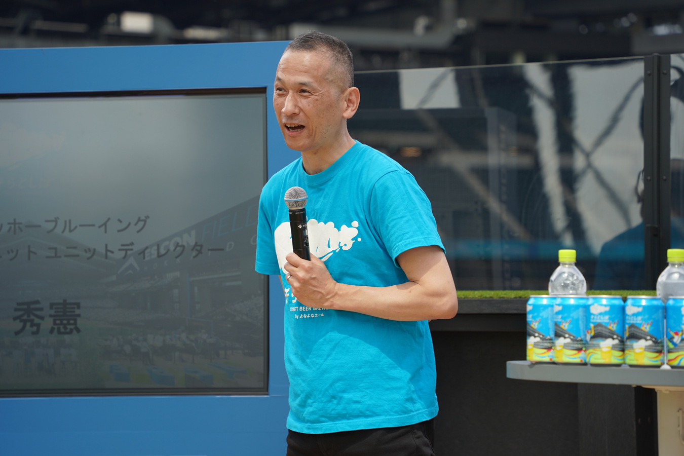 ヤッホーブルーイング 岡秀憲さん　©︎PLM