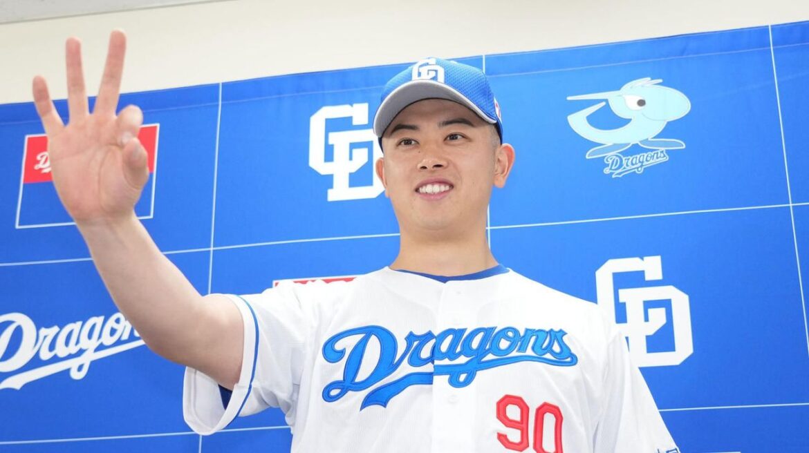 中日に激震 守護神松山が登録抹消 - Yahoo!ニュース