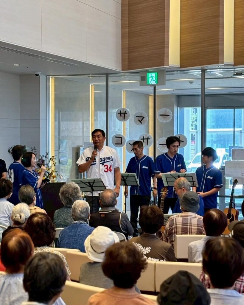 元中日・山本昌、病院でサマーコンサート！「サウスポーや栄冠は君に輝くを合唱しました。」 | 話題の投稿 | スポーツブル (スポブル)