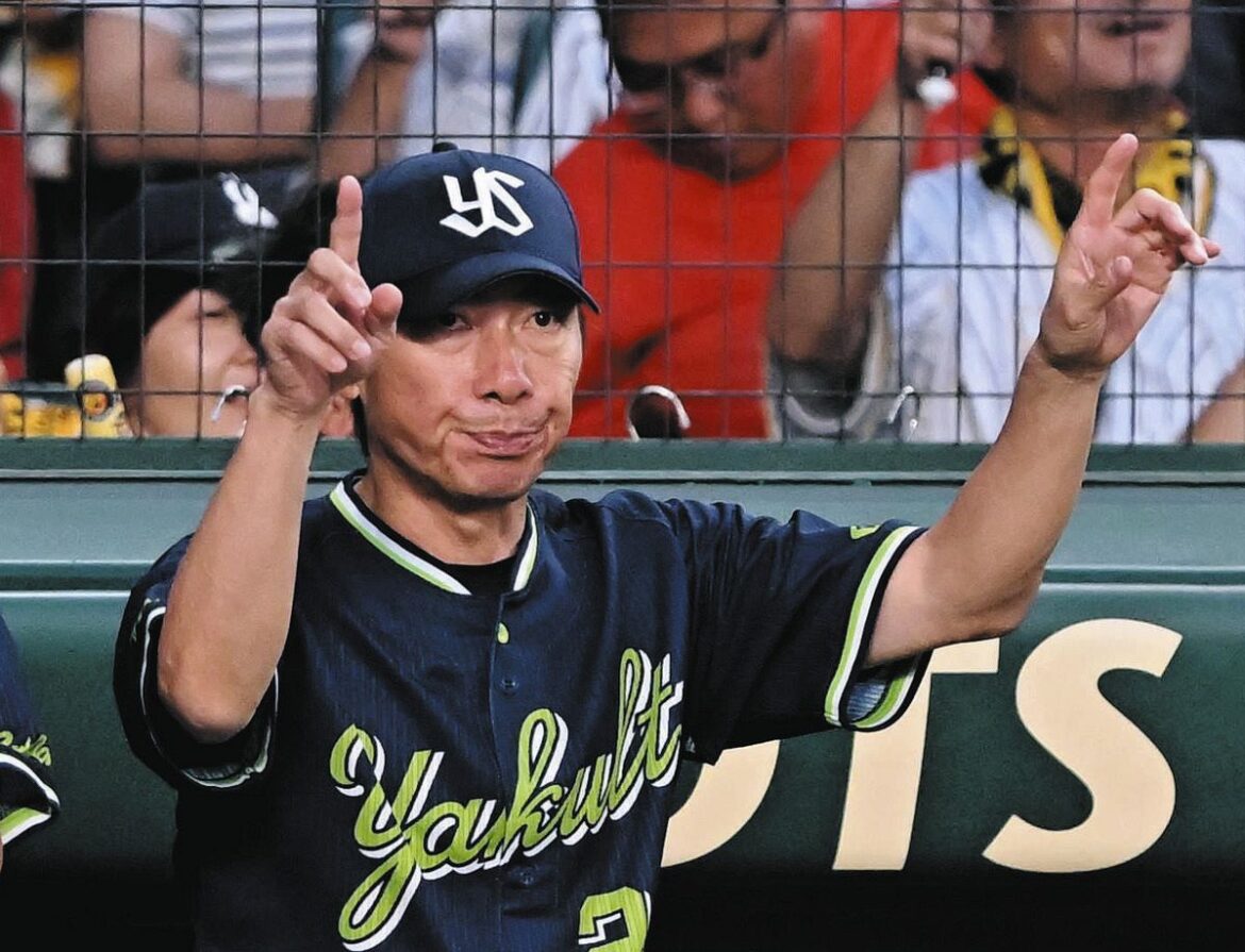 ヤクルト・高津臣吾監督