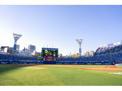 〜横浜DeNAベイスターズ 対 東京ヤクルトスワローズ戦で「キッズ STAR☆NIGHT 2025 Supported by J:COM」開催〜 ダーリンハニー吉川正洋さんが念願の始球式に初挑戦 ! 〜横浜DeNAベイスターズ 対 東京ヤクルトスワローズ戦で「キッズ STAR☆NIGHT 2025 Supported by J:COM」開催〜 ダーリンハニー吉川正洋さんが念願の始球式に初挑戦 !