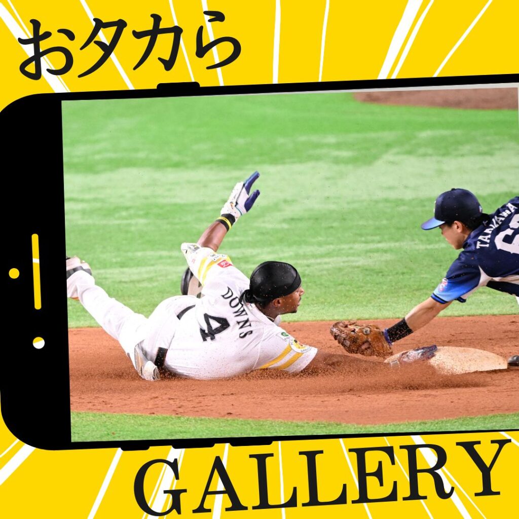 まるで〝ニンジャ〟ジーター・ダウンズ神技スライディング【7.5ソフトバンクー西武戦ハイライト】：「おっ！」でつながる地元密着のスポーツ応援メディア 西スポWEB OTTO!