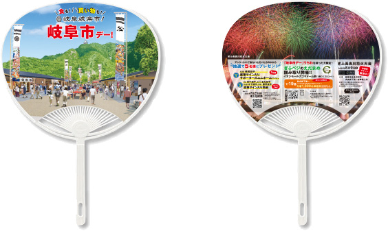 食も！買い物も！岐阜城楽市！岐阜市デー！