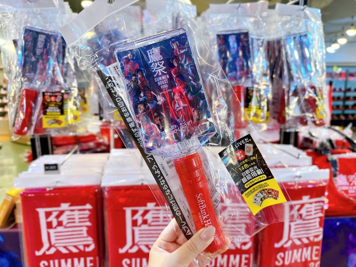 画像：博多あや.