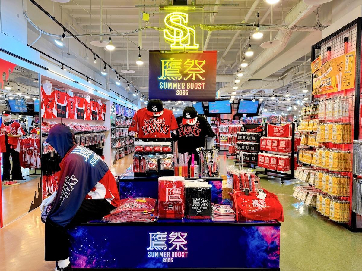 画像：博多あや.