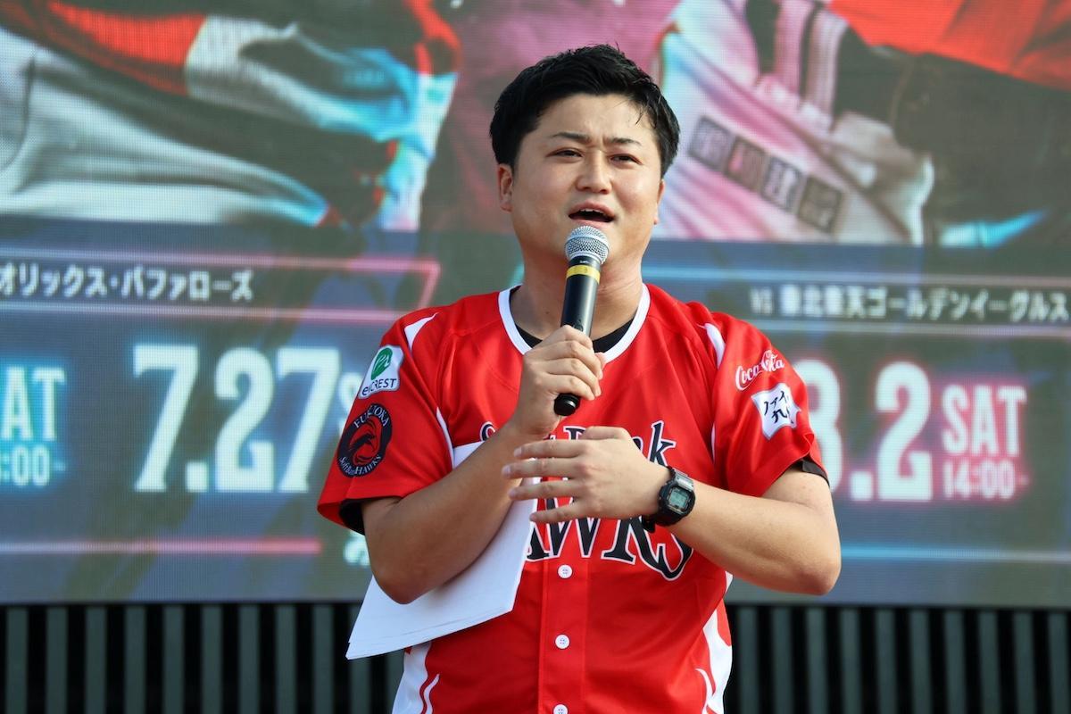 画像：博多あや.