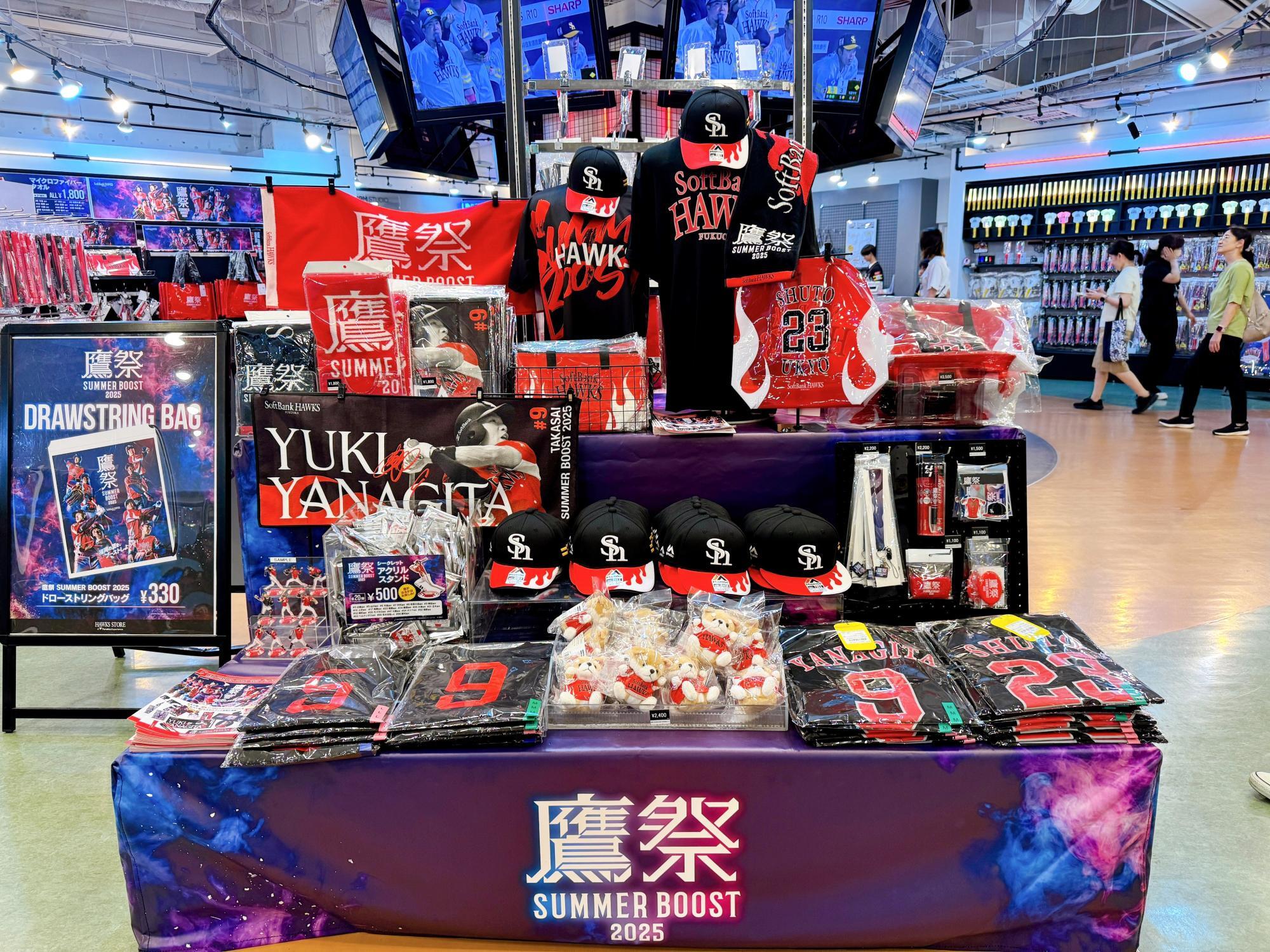 画像：博多あや.