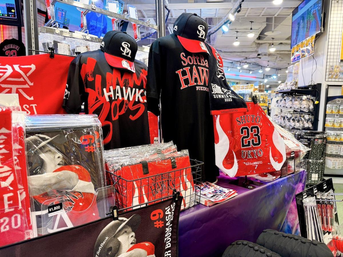 画像：博多あや.