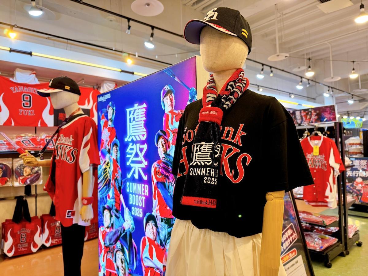 画像：博多あや.