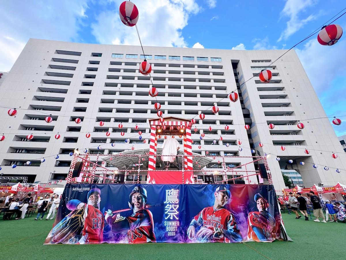 画像：博多あや.