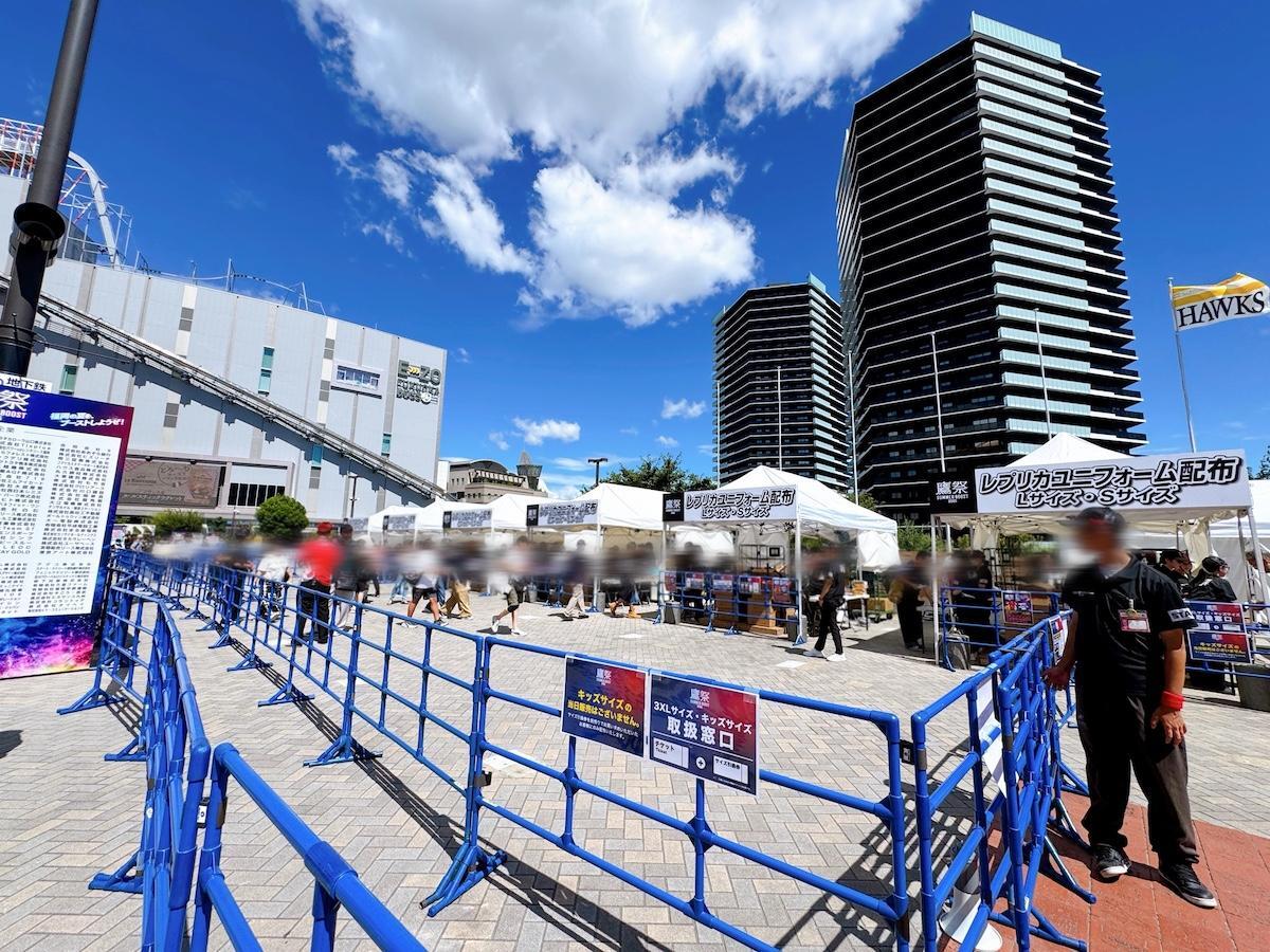 5ゲート・もつ鍋おおやま横 特設テント　（画像：博多あや.）