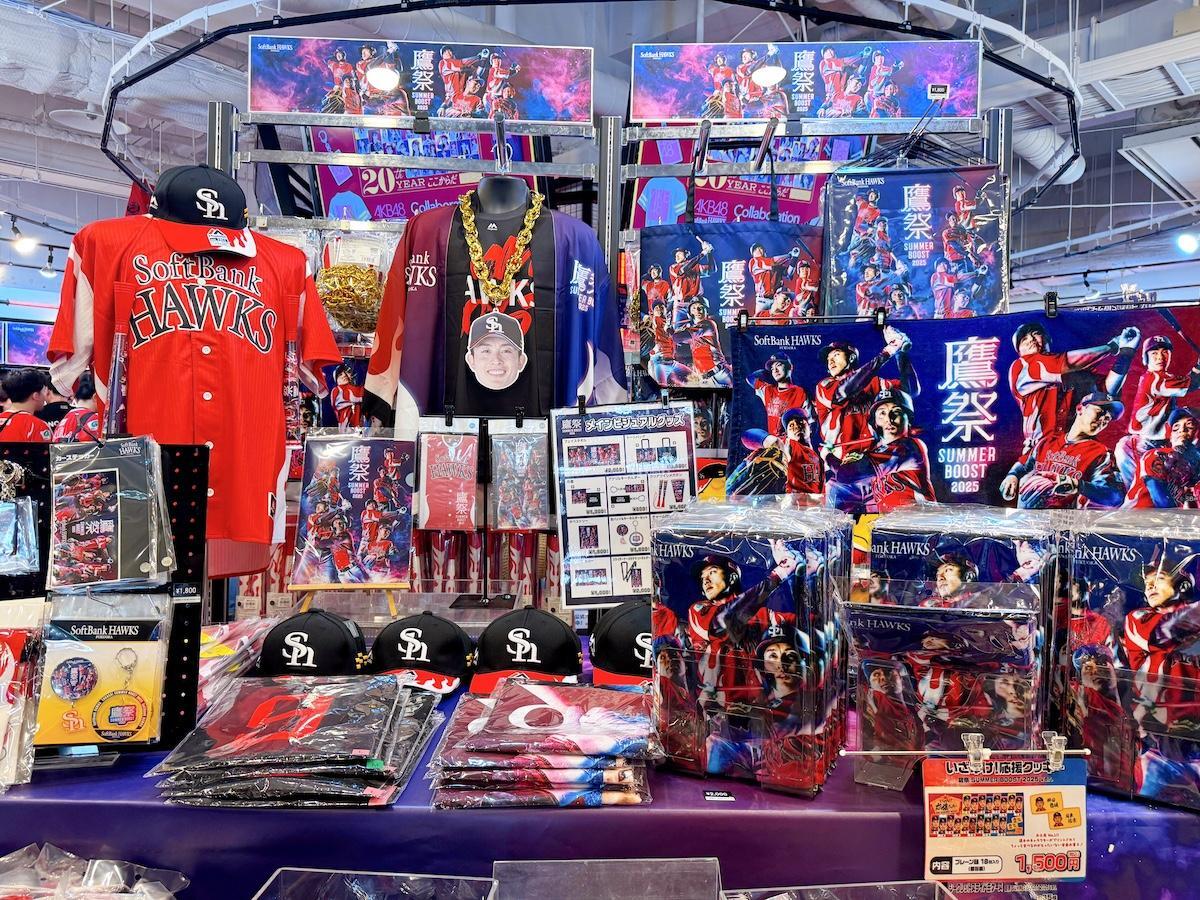 画像：博多あや.