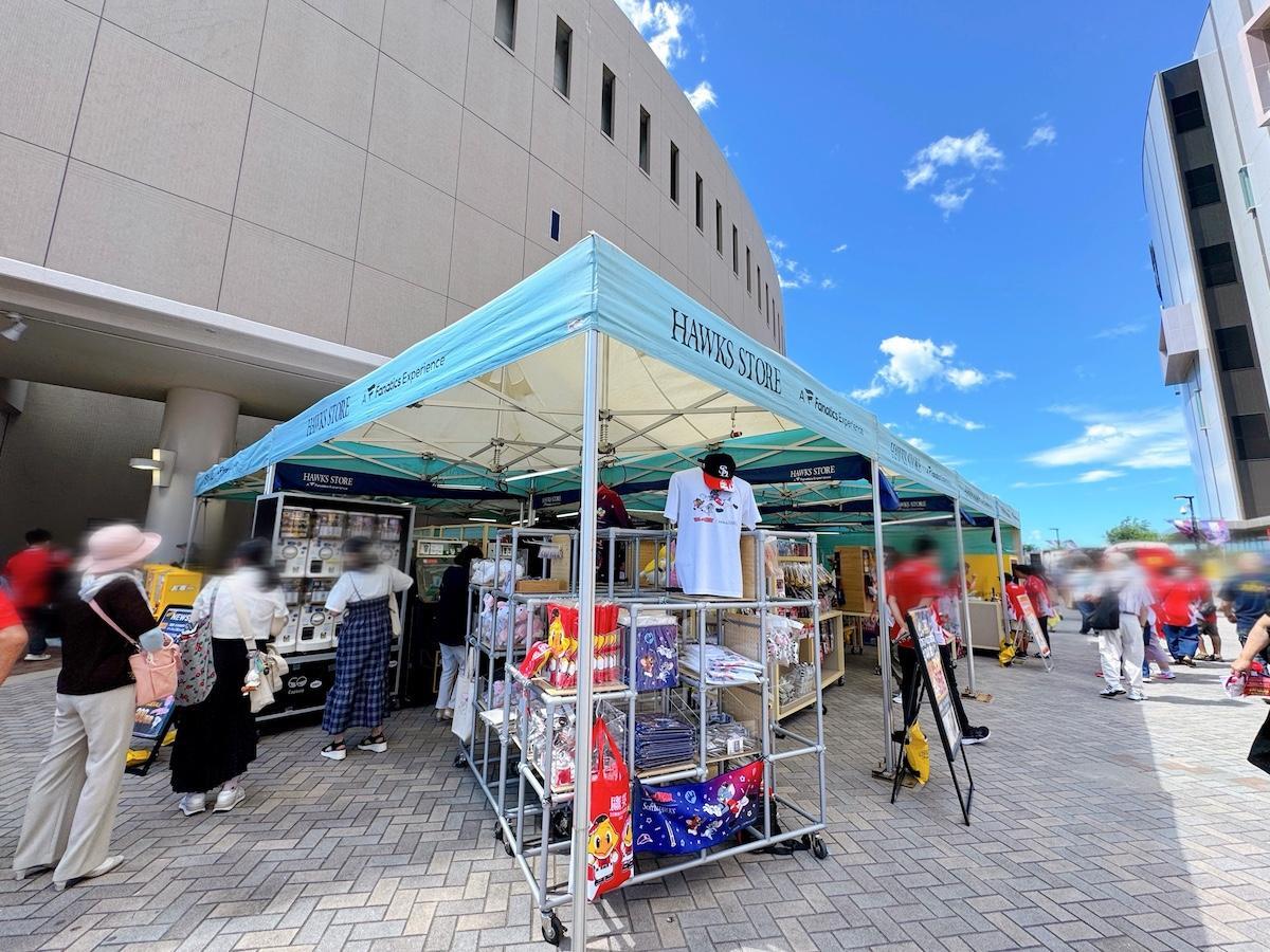 5ゲート右側のグッズコーナー　（画像：博多あや.）