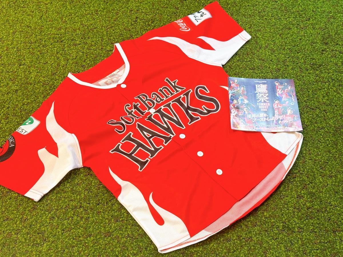 画像：博多あや.