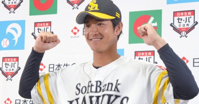 日本ハムとソフトバンク“超激戦”のウラで…じつは「慶應ボーイ」柳町達が日本ハム・レイエスから“助言”を受けていた「だから強い」ライバル関係 – プロ野球 – Number Web 日本ハムとソフトバンク“超激戦”のウラで…じつは「慶應ボーイ」柳町達が日本ハム・レイエスから“助言”を受けていた「だから強い」ライバル関係 - プロ野球 - Number Web