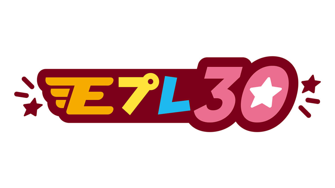 【Eプレ30】7月は「夏スタ!VIVID SUMMERキービジュアルポスター」をプレゼント! - 東北楽天ゴールデンイーグルス - 東北楽天ゴールデンイーグルス