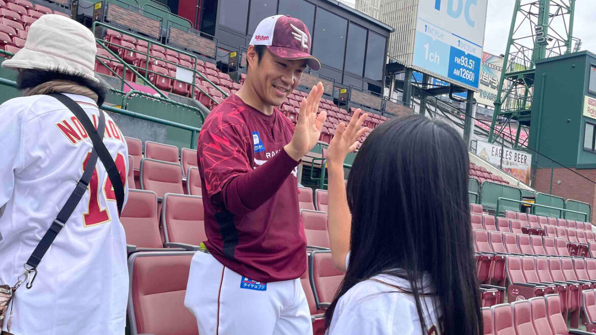 7/12(土)則本 昂大選手 チャンス・フォー・チルドレンを通じ30名様を招待 - 東北楽天ゴールデンイーグルス