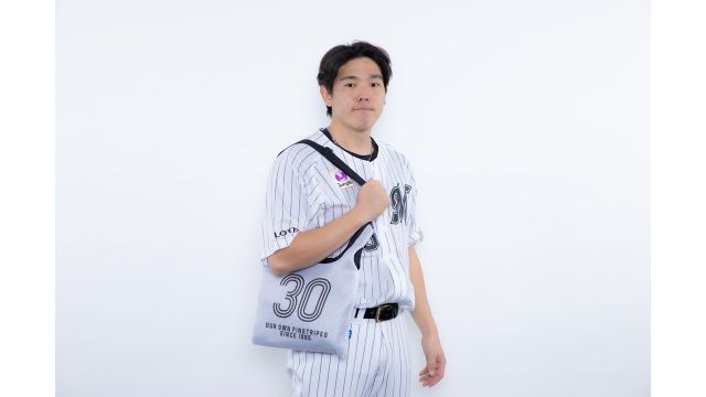 千葉ロッテ、グッズ付きチケット発売 安田尚憲「観戦にはピッタリだと思います」 | | ORICON NEWS 千葉ロッテ、グッズ付きチケット発売 安田尚憲「観戦にはピッタリだと思います」 | | ORICON NEWS