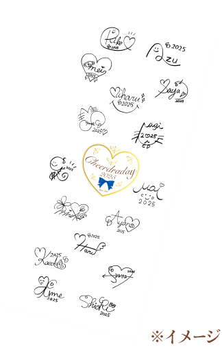 3回バズーカタイム