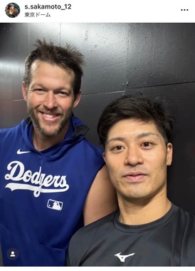 カーショウとの2ショット（坂本のインスタグラムより）