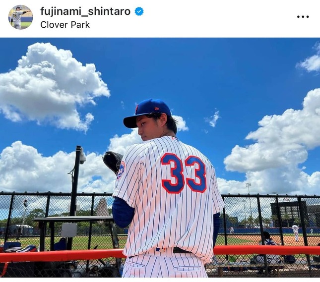 メッツ時代の藤浪（本人インスタグラムより）