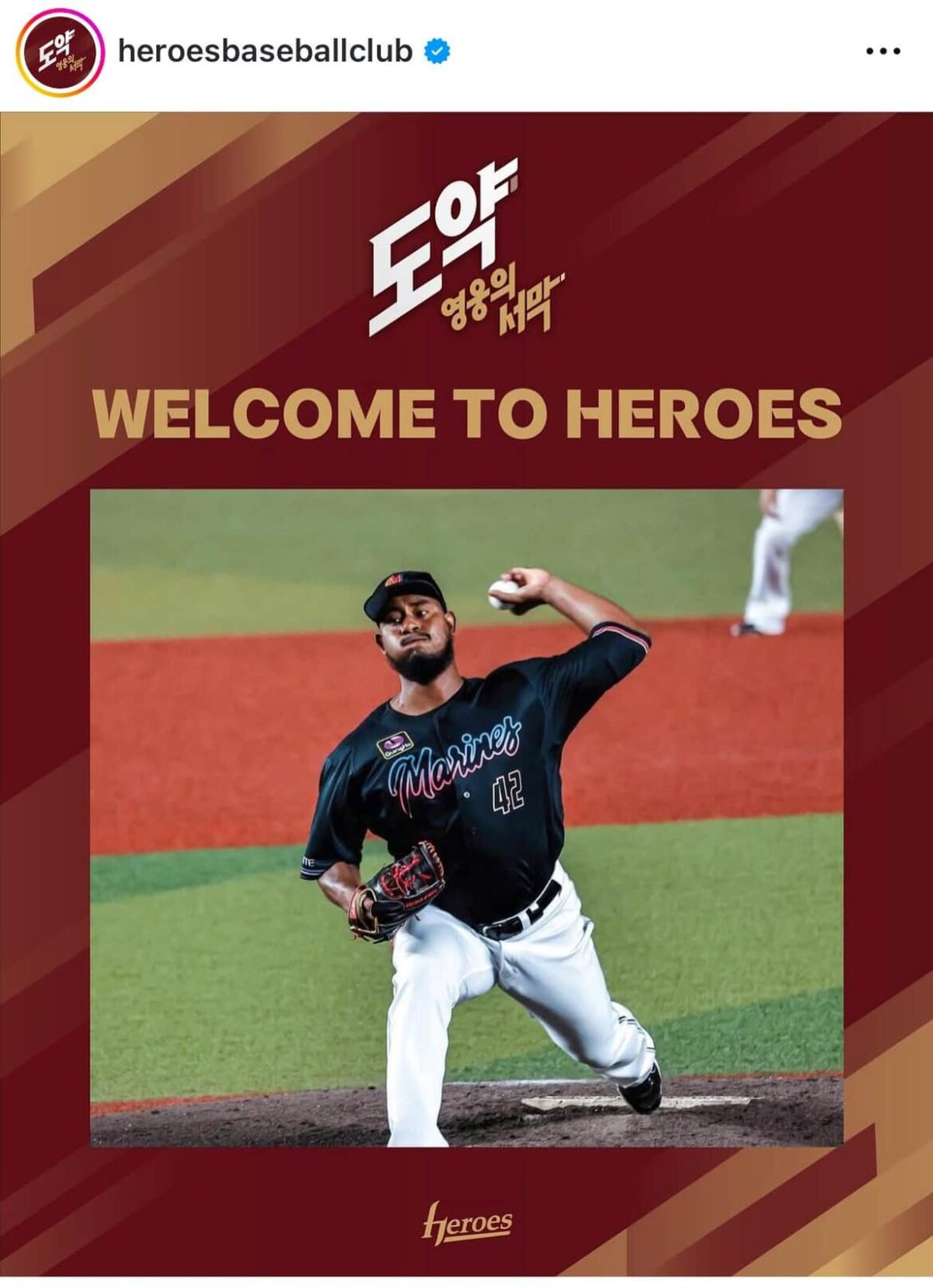 元巨人・外国人投手、韓国リーグに入団 GM絶賛「先発陣に安定感」「迅速に適応できる」...NPB37勝左腕に大きな期待: J-CAST ニュース