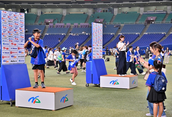 グラウンドイベントイメージ