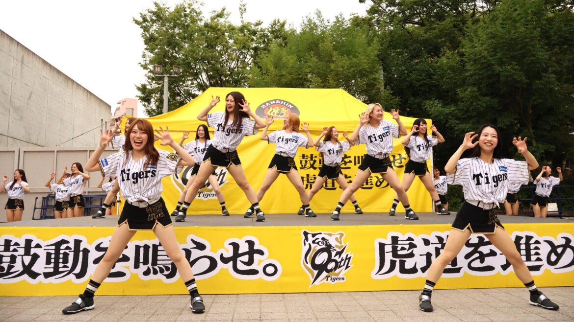 100周年の甲子園、90周年の阪神タイガース。そこで輝くTigersGirlsの達成感とやりがい(土井麻由実) – エキスパート – Yahoo!ニュース – Yahoo!ニュース 100周年の甲子園、90周年の阪神タイガース。そこで輝くTigersGirlsの達成感とやりがい(土井麻由実) - エキスパート - Yahoo!ニュース - Yahoo!ニュース