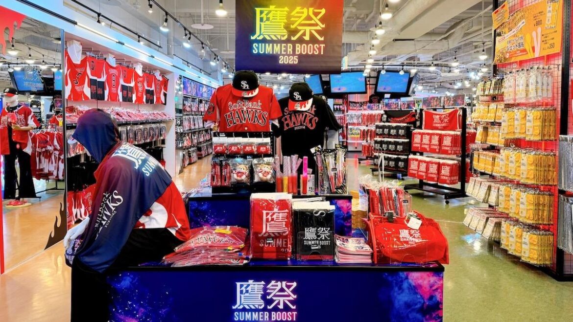 【福岡市】本日スタート！「鷹祭 SUMMER CHARGE」で限定グッズ配布＆現地グッズ情報をご紹介（博多あや.） - エキスパート