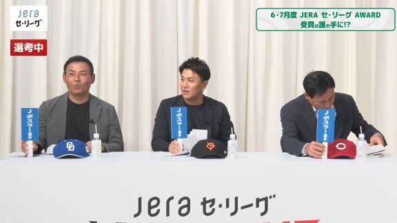 中日新助っ人・ボスラー、『月間JERAセ・リーグAWARD 6・7月度の月間大賞選手』に選ばれる！！！