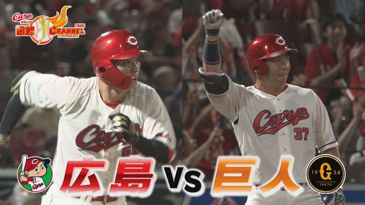 【あと一歩】上位争いへ正念場