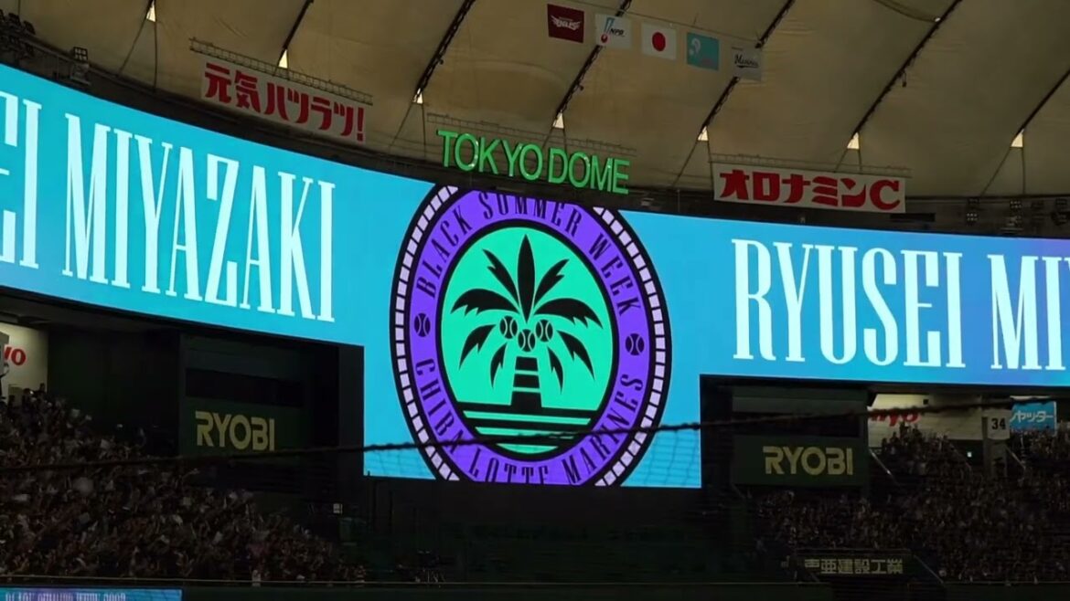 2025 7-31 千葉ロッテマリーンズvs東北楽天ゴールデンイーグルス in東京ドーム