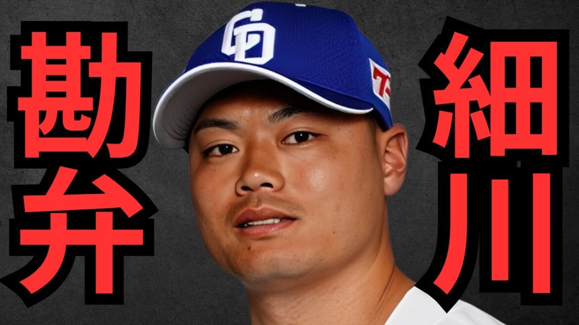 【7/31 巨人対中日】今季1のクソ試合！！！細川に同点HR被弾したのはめちゃ痛いけど、4失策で勝てる程プロ野球甘くないからな！！！井上はベースカバー何回忘れんねん！！マジでどの試合で勝つねん！！！！