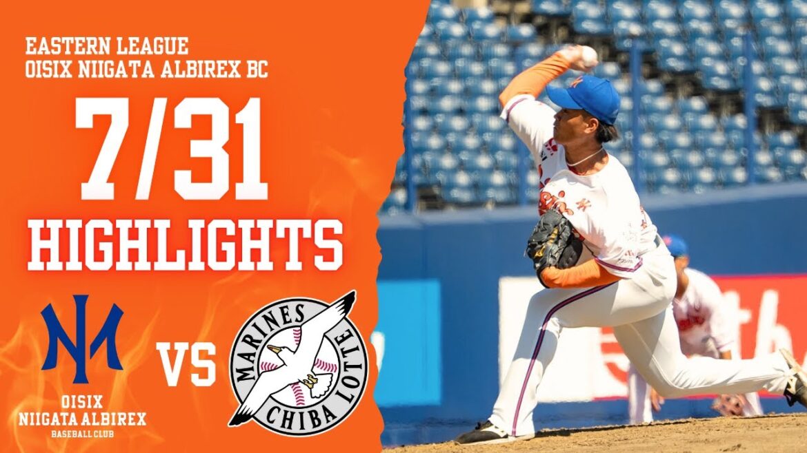 7月31日　VS千葉ロッテマリーンズ（エコスタ）