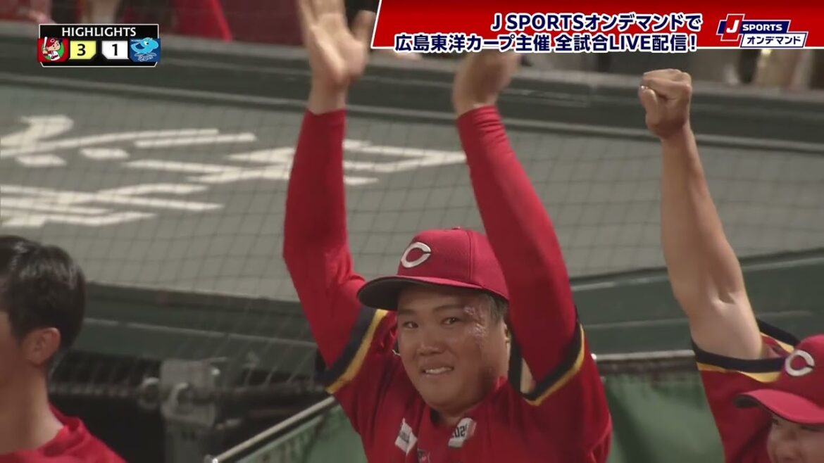 【ハイライト】広島 vs.中日|プロ野球2025公式戦(8月1日)#carp 【ハイライト】広島 vs.中日|プロ野球2025公式戦(8月1日)#carp