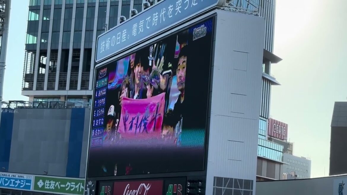 2025年7月31日 横浜DeNA×東京ヤクルト スタメン発表&応援歌1-9 2025年7月31日 横浜DeNA×東京ヤクルト スタメン発表&応援歌1-9