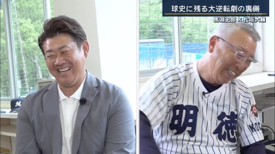 20250728松坂大輔