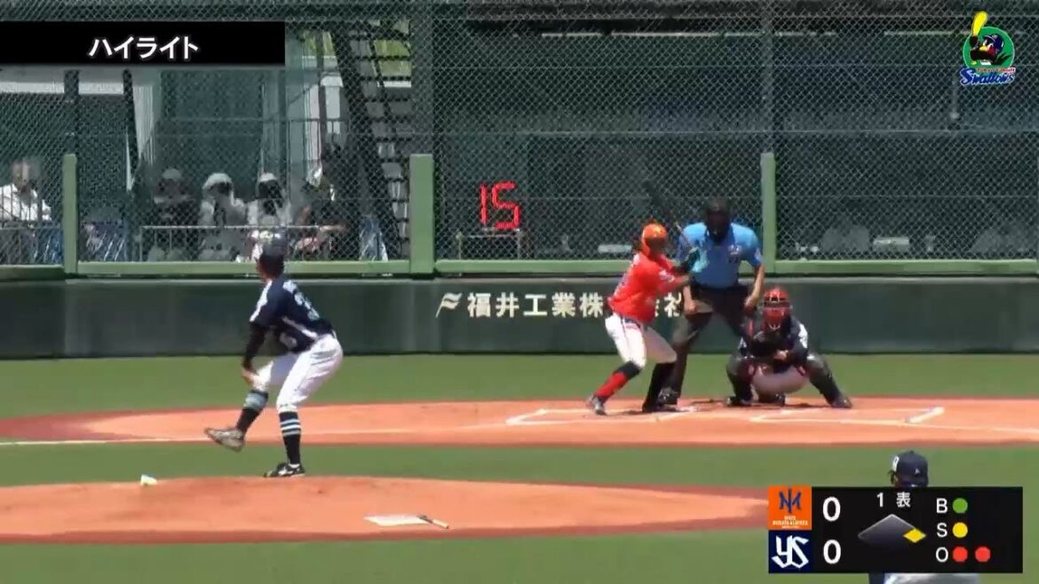 【ファームハイライト】石原勇輝投手、3回45球無失点8月2日  東京ヤクルトスワローズvsオイシックス新潟アルビレックスBC (戸田球場)