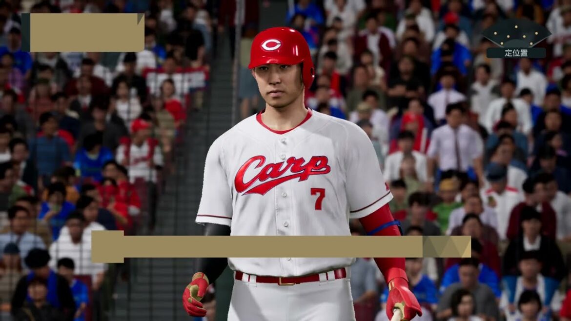 広島東洋カープ vs.横浜DeNAベイスターズ 2025年7月16日 【塾長采配】【プ口野球スピリッツ2025】 広島東洋カープ vs.横浜DeNAベイスターズ 2025年7月16日 【塾長采配】【プ口野球スピリッツ2025】