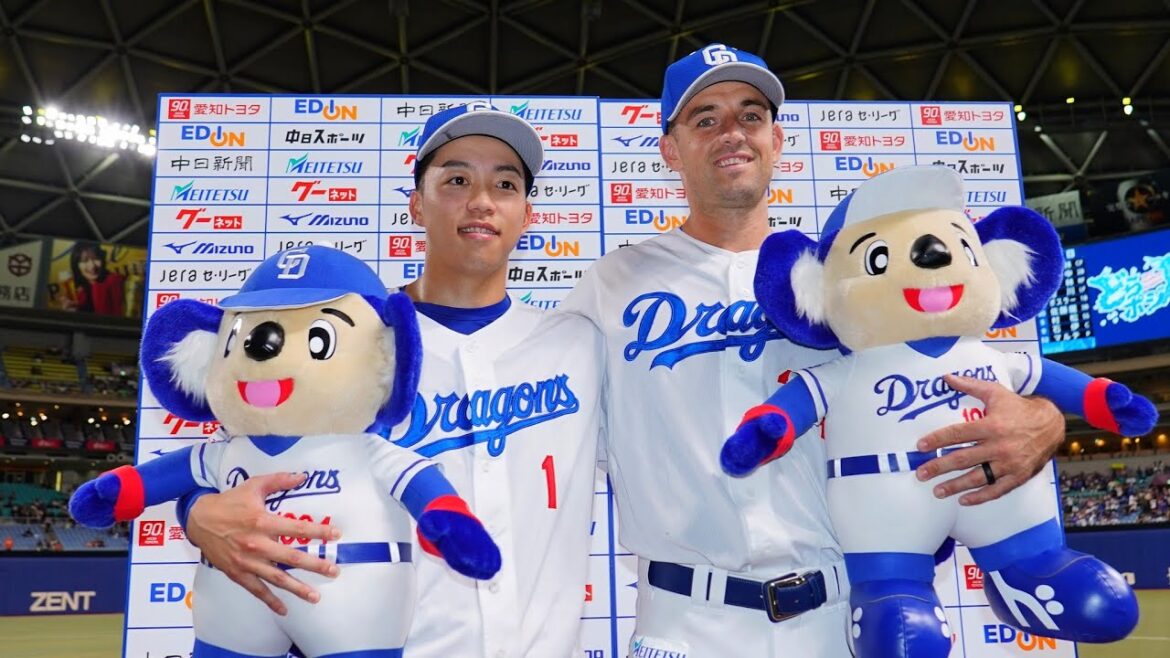 Chunichi-Dragons: 2025年7月29日 ヒーローインタビュー #ボスラー 選手 #岡林勇希 選手 #井上一樹 監督 2025年7月29日 ヒーローインタビュー #ボスラー 選手 #岡林勇希 選手 #井上一樹 監督