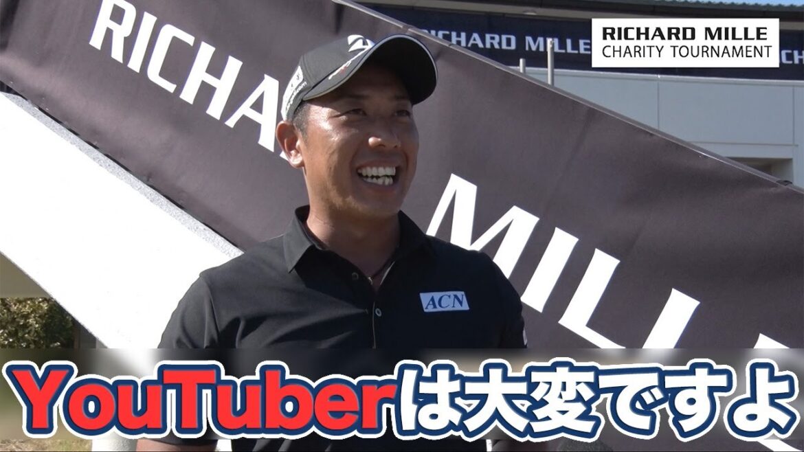 水曜日から盛り上がる能登CCで選手たちにいろいろ聞きました！堀川未来夢・篠優希・岡田晃平・岩崎亜久竜【とことん1番ホール生中継 2025リシャール・ミル チャリティトーナメント】