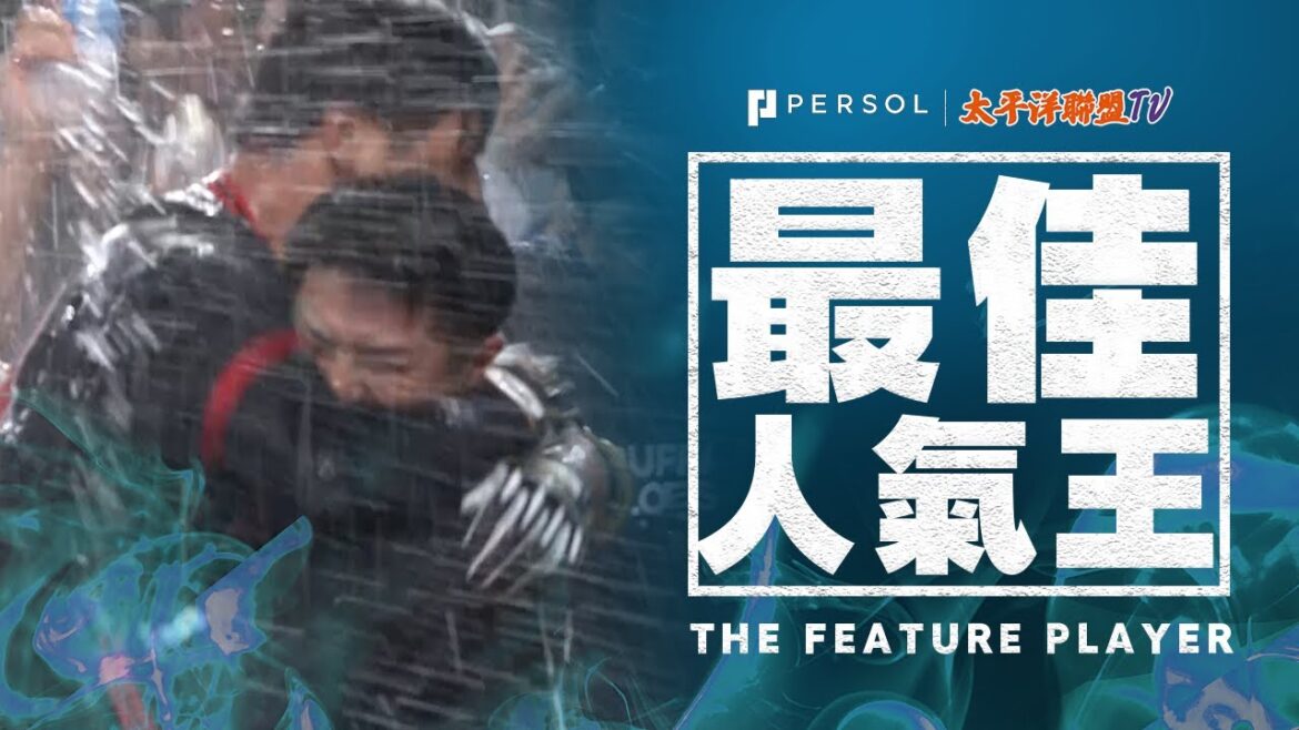 【解放的猛牛打線】頓宮裕真『簡直讓人起雞皮疙瘩的劇情性逆轉全壘打!與火腿隊、鷹隊激戰三連勝!』 【解放的猛牛打線】頓宮裕真『簡直讓人起雞皮疙瘩的劇情性逆轉全壘打!與火腿隊、鷹隊激戰三連勝!』