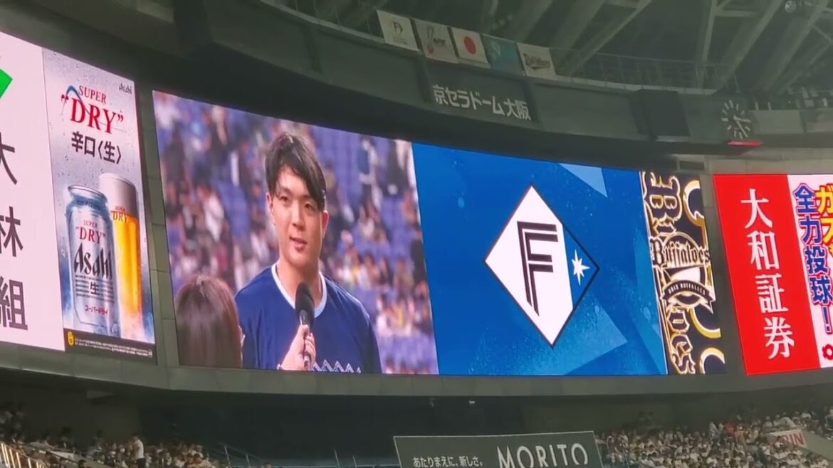 20250802【現地】郡司裕也　ヒーローインタビュー　北海道日本ﾊﾑﾌｧｲﾀｰｽﾞ@京ｾﾗﾄﾞｰﾑ大阪･ﾚﾌﾄ外野下段 Bs夏の陣2025