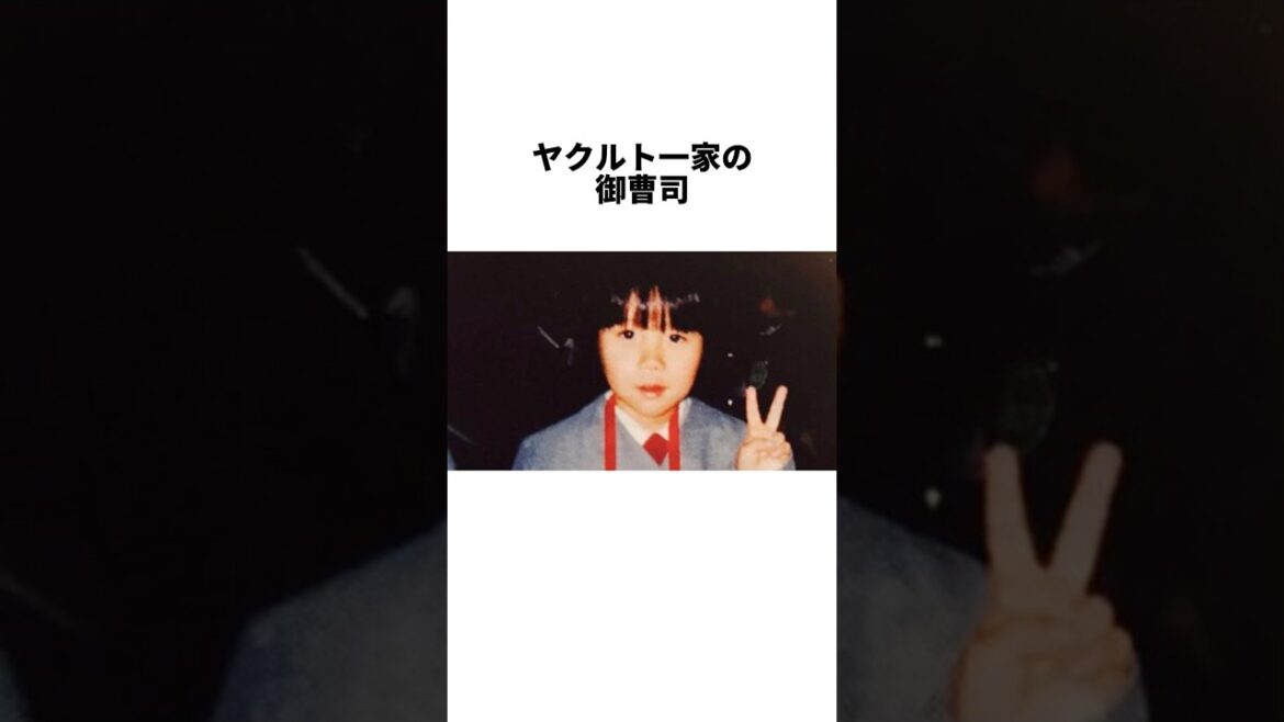 『ヤクルトに入団するために生まれた男・青柳晃洋』#shorts #プロ野球 #野球 #青柳晃洋 #金本知憲 #阪神 #ヤクルト 『ヤクルトに入団するために生まれた男・青柳晃洋』#shorts #プロ野球 #野球 #青柳晃洋 #金本知憲 #阪神 #ヤクルト