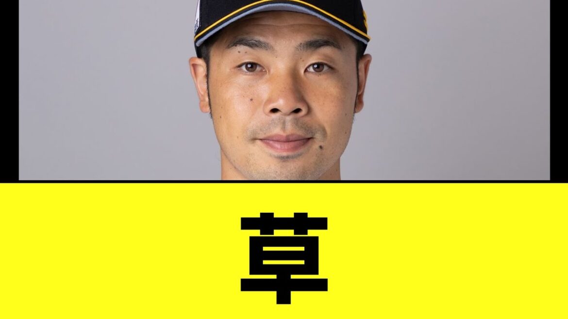 ソフトバンク近藤健介　本日の試合で凄すぎる事態にｗｗ