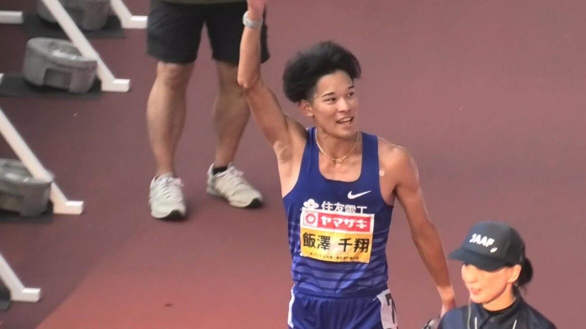 [日本選手権]男子1500m決勝 飯澤千翔優勝！