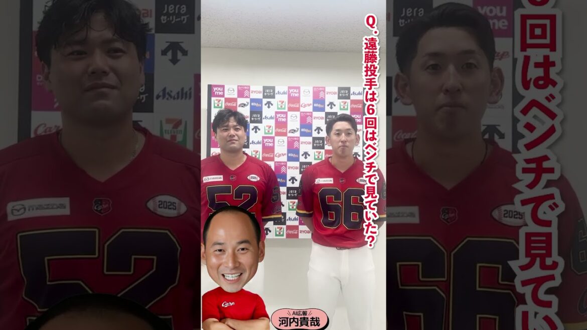 AI広報河内（ヒーローインタビュー）