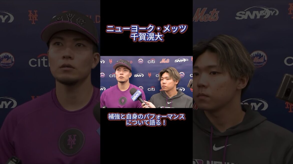 【千賀の役割】8月3日ジャイアンツ戦、登板後の声 #shorts
